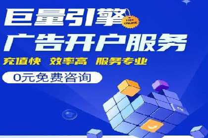 今日头条信息流广告效果显著——看这些成功案例